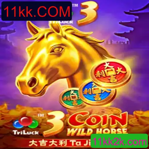 Entenda o Fascinante Mundo de 3CoinWildHorse